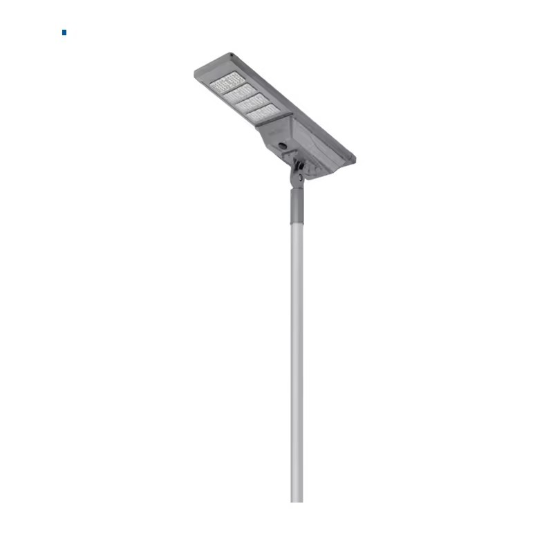 30W 40W All in One Solar Street Light